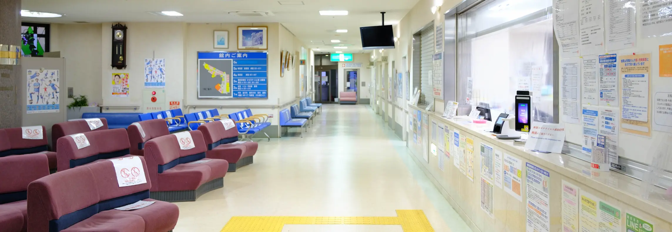 安定のキャリアサポート