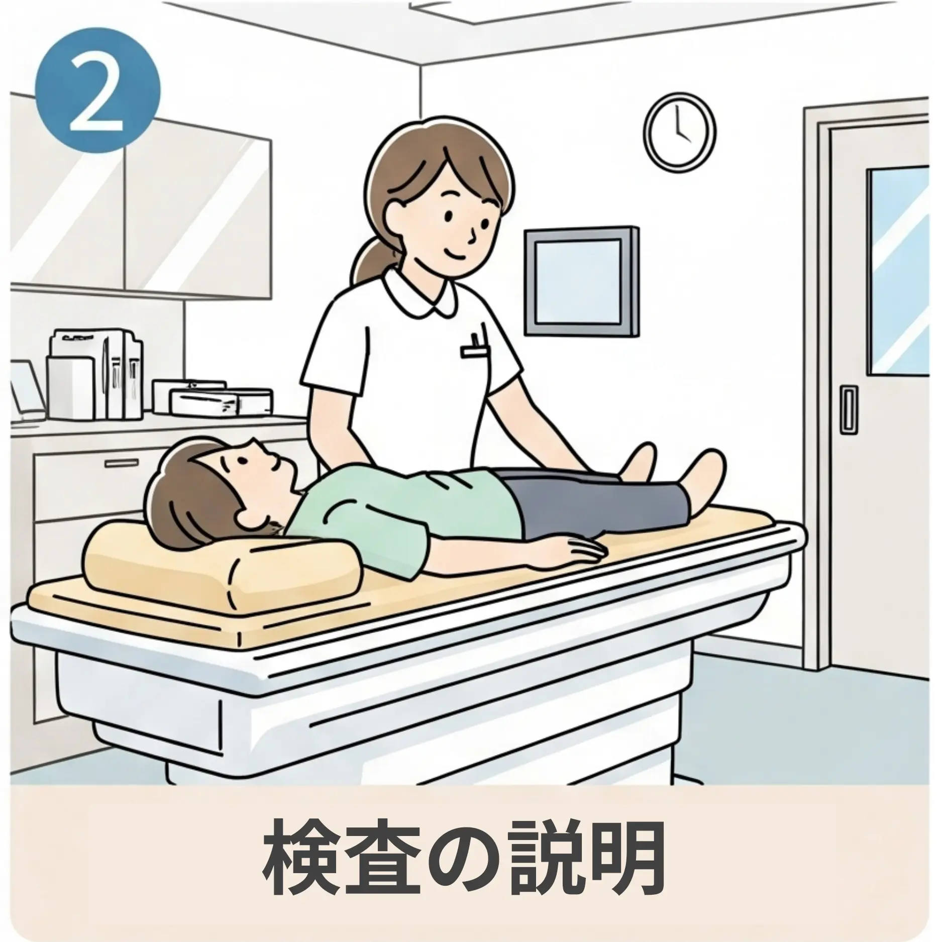 MRI装置に入る患者